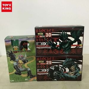 1円〜 未開封 メディコム・トイ RAH220 リアルアクションヒーローズ 1/8 仮面ライダーアマゾン 逆襲サボテグロン サボテグロン