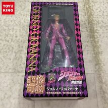 1円〜 未開封 メディコス 超像可動 ジョジョの奇妙な冒険 黄金の風 ジョルノ・ジョバァーナ_画像1