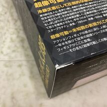 1円〜 未開封 超像可動 ジョジョの奇妙な冒険 空条承太郎_画像3