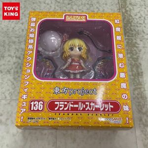 1円〜 未開封 ねんどろいど 136 東方Project フランドール・スカーレット