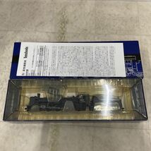 1円〜 動作確認済 天賞堂 HOゲージ NO.51007 C55形 蒸気機関車 3次型 北海道タイプ 密閉キャブ_画像9