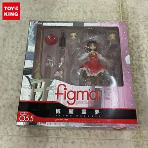 1円〜 未開封 figma 055 東方Project 博麗霊夢