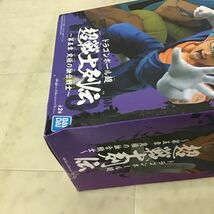 1円〜 未開封含 ドラゴンボールZ CLEARISE 魔人べジータ 超 スーパーヒーロー History Box vol.8 孫悟飯 ビースト 他_画像4