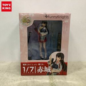 1円〜 ファニーナイツ 1/7 艦隊これくしょん -艦これ- 赤城