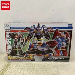 1円〜 未開封 タカラトミー トランスフォーマーレジェンズ LG-EX ビッグパワード 超銀河戦闘母艦