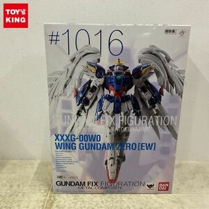 1円〜 未開封 GUNDAM FIX FIGURATION METAL COMPOSITE/GFFMC #1016 新機動戦記ガンダムW Endless Waltz ウイングガンダムゼロ EW版