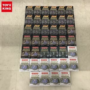 1円〜 北斗の拳 メダルコレクション VOL.1 ケンシロウ キン肉マン メダルコレクション VOL.4 キン肉マングレート 他