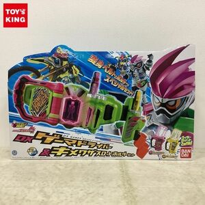 1円〜 バンダイ DXライダーガシャットシリーズ 仮面ライダーエグゼイド DXゲーマドライバー&キメワザスロットホルダーセット