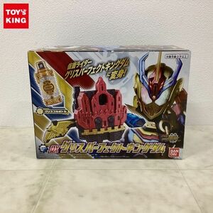 1円〜 バンダイ フルボトルシリーズ ビルド NEW WORLD 仮面ライダーグリス DXグリスパーフェクトキングダム