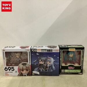 1円〜 未開封 ねんどろいど 42 初音ミク はちゅねフェイスVer、艦隊これくしょん -艦これ- 695 夕立 改二、702 瑞鶴 改