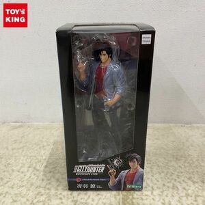 1円〜 未開封 コトブキヤ ARTFX J 1/8 劇場版シティーハンター 新宿プライベート・アイズ 冴羽リョウ