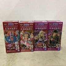 1円〜 未開封 ONE PIECE ワールドコレクタブルフィギュア 大海賊百景5 バギー、ヒストリーリレー20TH vol.4 しらほし姫 他_画像3