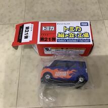 1円〜 トミカ 第2回大阪モーターショー マツダ RX-7 トミカ 組み立て工場 ダイハツ ウェイク 他_画像2