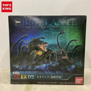 1円〜 バンダイ HGD+EX ゴジラVSビオランテ ビオランテ 植獣形態