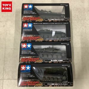 1円〜 タミヤ 走るミニタンクシリーズ 1/43 アメリカ戦車 M60A1E1 ビクター、陸上自衛隊 74式戦車 他