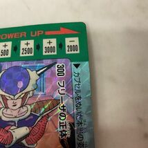 1円〜 アマダ ドラゴンボールZ PPカード 300 フリーザの正体_画像6