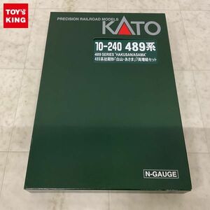 1円〜 KATO Nゲージ 489系 初期形 白山・あさま浅間増結セット 10-240