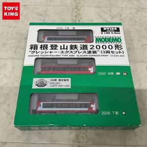 1円〜 動作確認済 MODEMO Nゲージ NT134 箱根登山鉄道2000形 グレッシャー・エクスプレス塗装 3両セット 限定ヘッドマークシール付