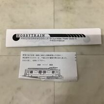 1円〜 ジャンク ホビートレイン Nゲージ 13704 BLS 電気機関車_画像5