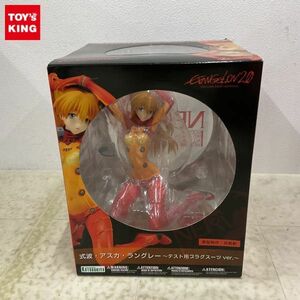 1円〜 未開封 コトブキヤ 1/6 ヱヴァンゲリヲン新劇場版：破 式波・アスカ・ラングレー テスト用プラグスーツ ver.