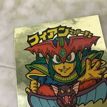 1円〜 ビックリマン シール ダンジャック・チェンジ、緑翼ライド、チチアン助妃 他_画像9