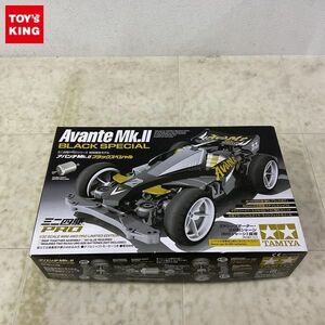 1円〜 タミヤ ミニ四駆PRO 1/32 アバンテMk.ll ブラックスペシャル /B