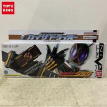 1円〜 バンダイ レジェンド変身ベルトシリーズ 仮面ライダー555 カイザドライバー_画像1