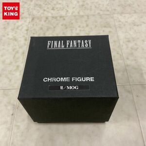 1円〜 スクウェア クロムフィギュア ファイナルファンタジーVI FF6 モグ