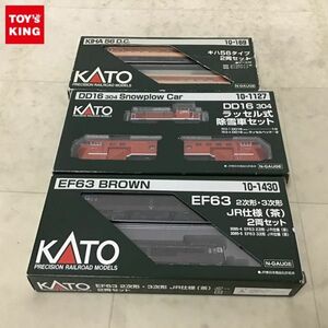 1円〜 動作確認済 KATO Nゲージ 10-1430 EF63 2次形・3次形 JR仕様 茶 2両セット 10-169 キハ56タイプ 2両セット 他