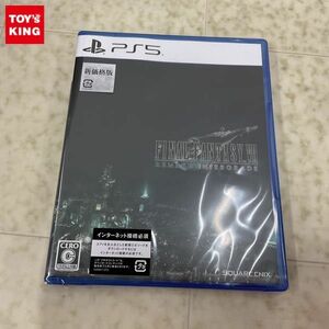 1円〜 未開封 PS5 ファイナルファンタジーVII リメイク インターグレード
