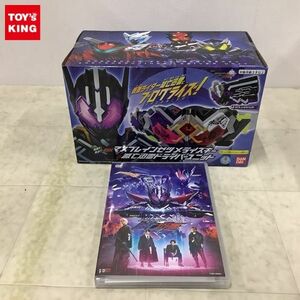 1円〜 DVD 初回再選限定 ゼロワン Others 仮面ライダー滅亡迅雷 マスブレインゼツメライズキー＆滅亡迅雷ドライバーユニット版