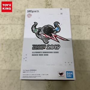 1円〜 S.H.Figuarts 真骨彫製法 仮面ライダーディエンド