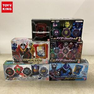 1円〜 未開封含 バンダイ 仮面ライダージオウ DXアナザーウォッチセットVOL.3 CSM 仮面ライダー鎧武 ゲネシスコア 他