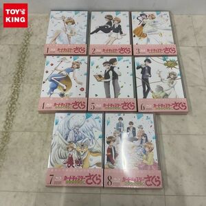 1円〜 未開封 Blu-ray カードキャプターさくら クリアカード編 vol.1〜8