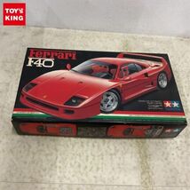 1円〜 タミヤ 1/24 フェラーリF40_画像1