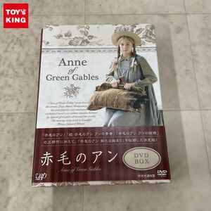 1円〜 赤毛のアン DVD BOX