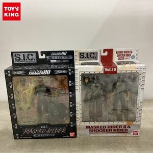 1円〜 未開封含 S.I.C./SIC 仮面ライダー 仮面ライダー2号&ショッカーライダー キカイダーOO 仮面ライダー