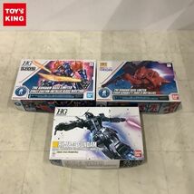 1円〜 HG 1/144 ガンダムベース限定 イフリート改（メタリックグロスインジェクション）、G-3ガンダム 等_画像1