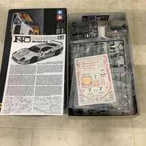 1円〜 タミヤ 1/24 フェラーリ F40 コンペティツィオーネ ハセガワ ニッサン ブルーバード1600SSS 1970 サファリラリー優勝車他_画像3