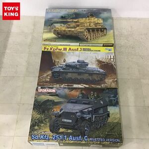 1円〜 サイバーホビー 1/35 WW.II ドイツ軍 III号戦車J型初期生産型 ドイツ IV号戦車 D型 7.5cm KwK.40 L/43 搭載 長砲身型 他