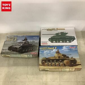 1円〜 タスカ 1/24 ドイツ II号戦車 F型 1/35 M4A3E8シャーマン イージーエイト 陸上自衛隊 他