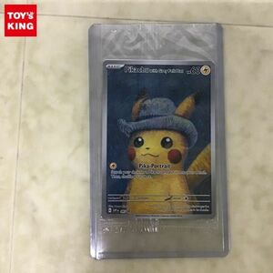 1円〜 未開封 ポケカ ポケモンカード プロモ SVP EN 085 Pikachu with Grey Felt Hat ゴッホピカチュウ