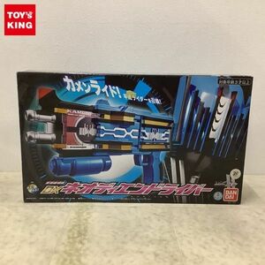 1円〜 バンダイ 仮面ライダージオウ 変身装填銃 DXネオディエンドライバー