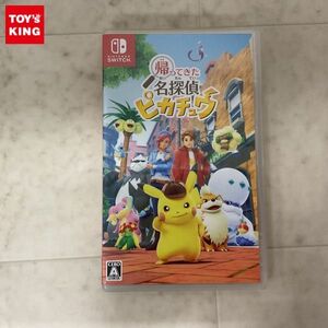 1円〜 Nintendo Switch 帰ってきた 名探偵ピカチュウ 早期購入特典 ポケカ プロモ 098/SV-P 名探偵ピカチュウ