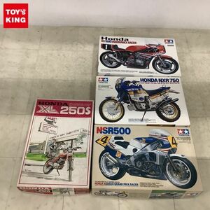 1円〜 バンダイ 1/12 ホンダXL250S、タミヤ 1/12 Honda RS1000耐久レーサー他