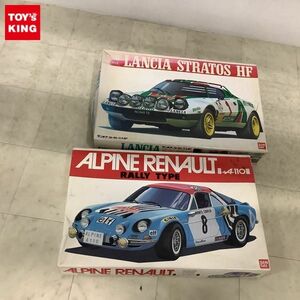 1円〜 バンダイ 1/20 アルピーヌ・ルノー A110、ランチア ストラトス HF