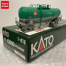 1円〜 KATO HOゲージ 1-818 タキ43000 日本石油輸送色_画像1
