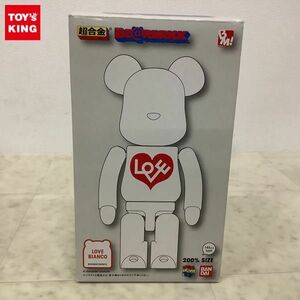 1円〜 BE@RBRICK ベアブリック × 超合金 LOVE BIANCO 200% ホワイトver.