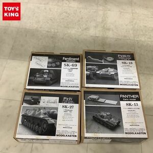 1円〜 モデルカステン 1/35 パンター初期型用キャタピラ（可動）、IV号戦車 最後期型（軽量型）（可動）他