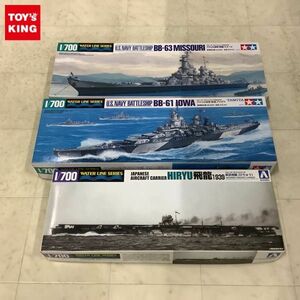 1円〜 タミヤ 1/700 アメリカ海軍 戦艦ミズーリ 戦艦アイオワ 他